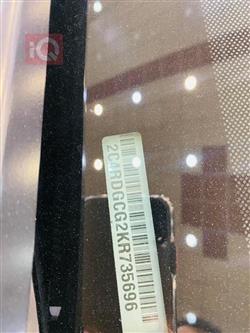 دۆج کەرەڤان